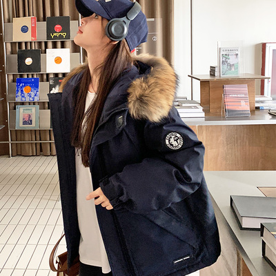 新国标90中长款工装羽绒服冲锋衣