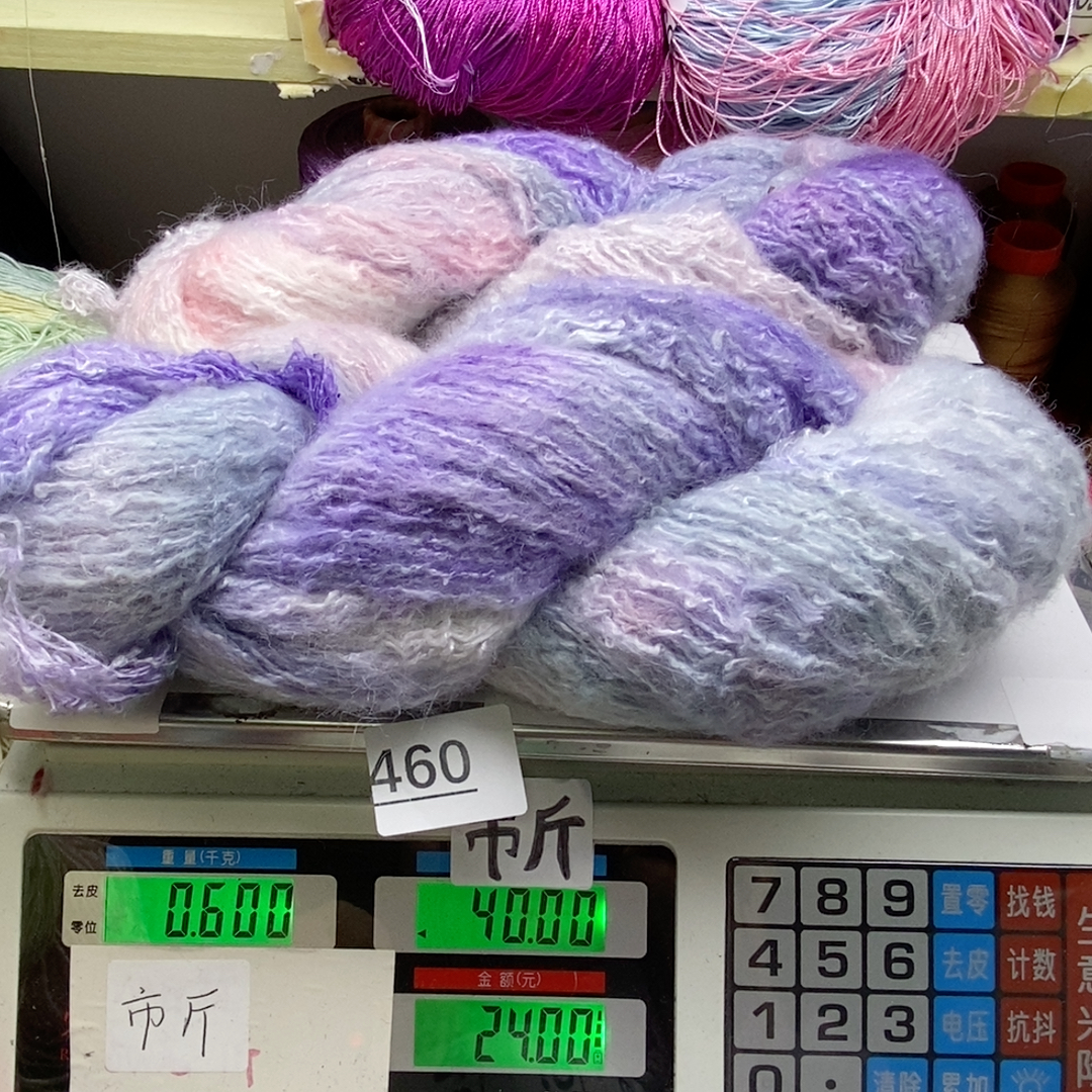 羊驼绒柔软