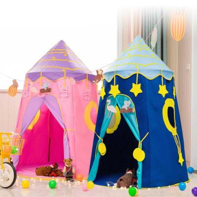 游戏屋玩耍帐篷公主房玩具小房子家用城堡玩具屋室内外屋子儿童