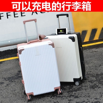 可充电行李箱男拉杆箱女密码 大容量皮箱子登机箱 箱学生旅行箱韩版