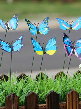 7cm仿真插杆蝴蝶插花园艺PVC塑料