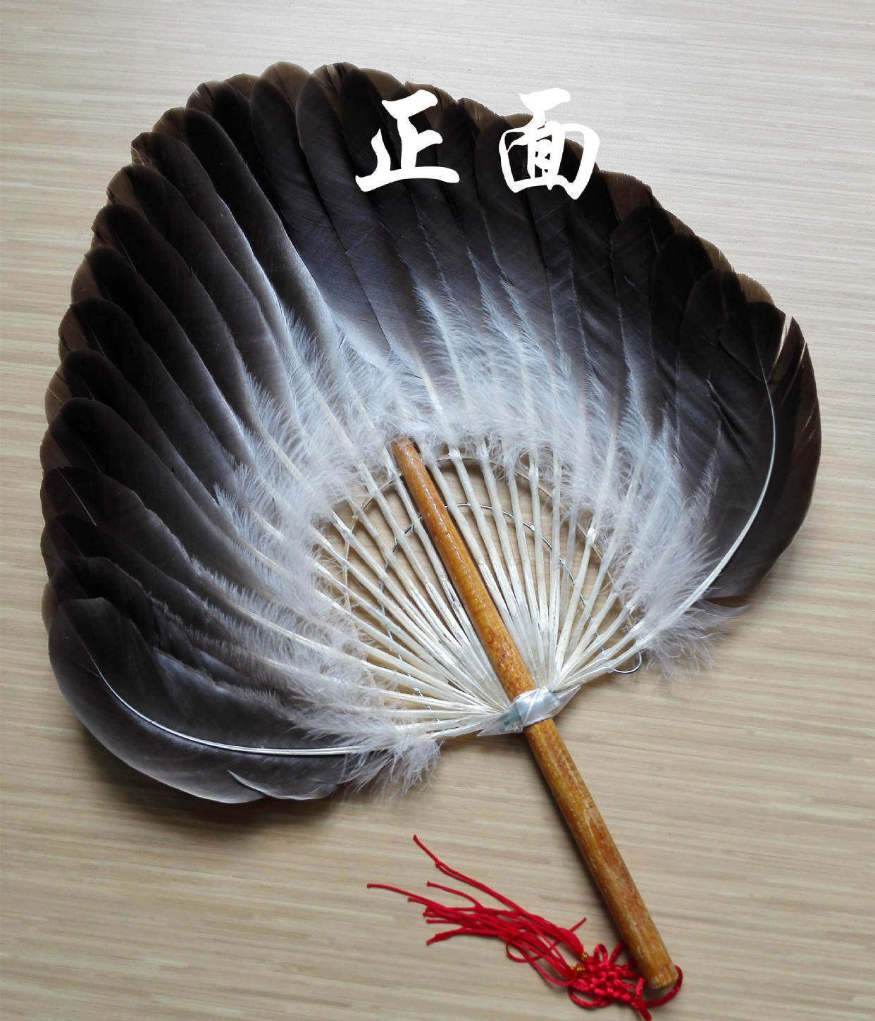 羽毛扇子孕妇坐月子儿童婴幼儿宝送友礼品诸葛孔明鹅毛羽毛扇子