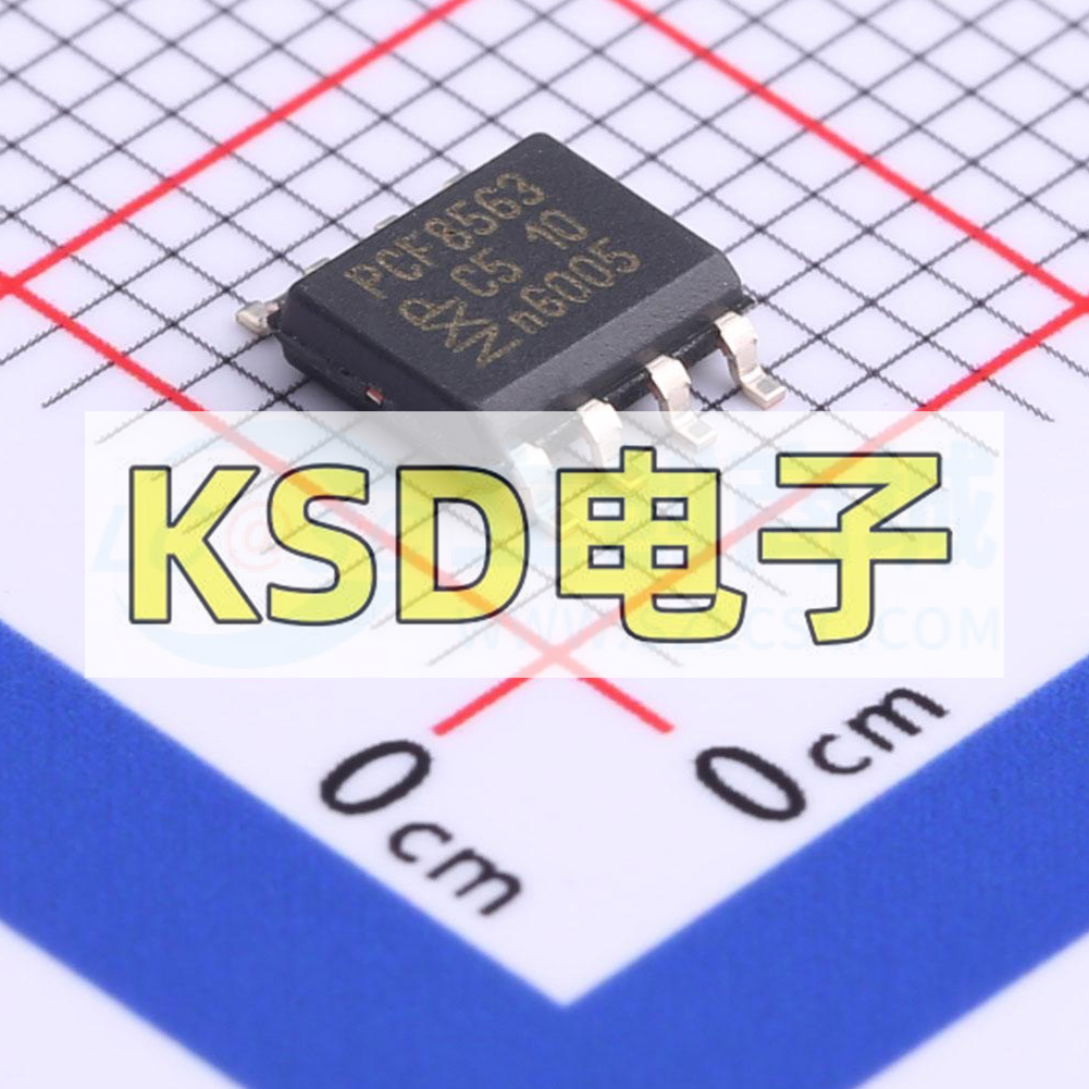 全新原装 PCF8563 PCF8563T/5 贴片SOP-8 实时时钟芯片