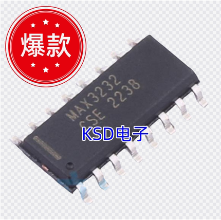 MAX3232CSE SOP-16 MAX3232ESE RS232收发器 接口芯片 进口美信
