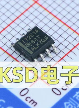 全新原装 ISO7221ADR I7221A 17221A SOP-8 数字隔离器IC芯片