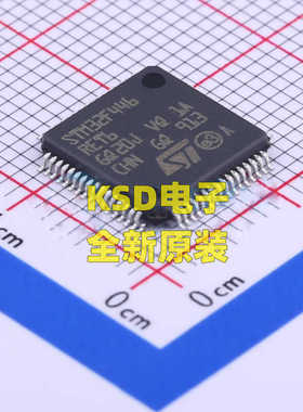 原装正品 STM32F446RET6 LQFP-64 ARM Cortex-M4 32位微控制器MCU