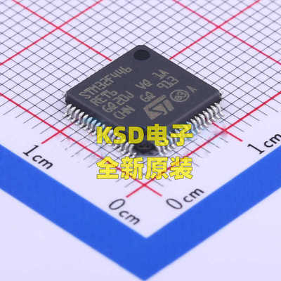 原装正品 STM32F446RET6 LQFP-64 ARM Cortex-M4 32位微控制器MCU
