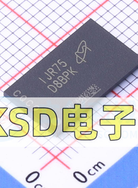 MT40A512M16TB-062E:R 丝印D8BPK FBGA96 内存储存芯片 全新原装