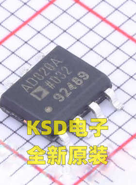 AD820ARZ 封装 SOIC-8 全新原装正品 优势低价 渠道直售现货