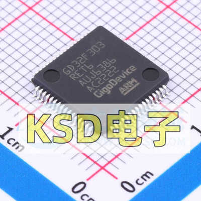 原装GD32F303RET6 LQFP-64 ARM Cortex-M4 32位微控制器-MCU芯片