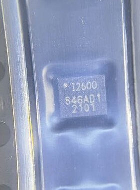 ICM-20600 I2600 三轴陀螺仪 加速度传感器 深圳原装现货 可直拍