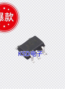 进口原装 MAX4466 SOT23 MAX4466EXK 全新原装进口直拍