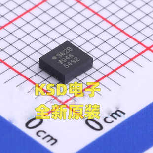 原装正品 ADXL362BCCZ-RL7 封装LGA-16 丝印362B 3轴MEMS加速度计