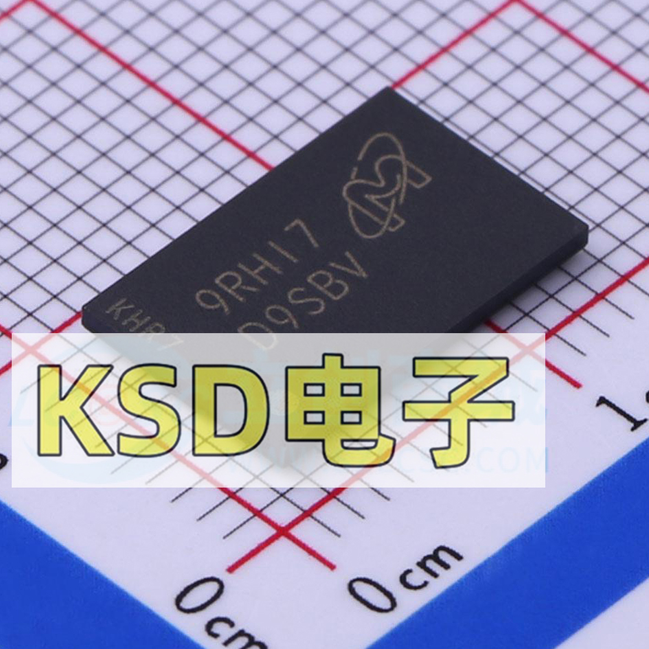 MT47H32M16NF-25EIT:H FBGA-84 512Mb DDR2 SDRAM存储器 进口原装