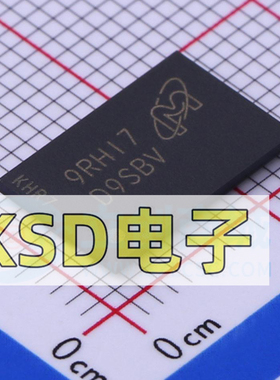 MT47H32M16NF-25EIT:H FBGA-84 512Mb DDR2 SDRAM存储器 进口原装