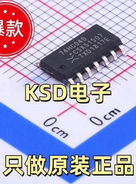 原装正品 74HC04D,653 SOIC-14 六路反相器 贴片逻辑芯片