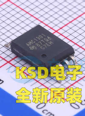 原装正品 贴片 AMC1301DWVR SOIC-8 隔离放大器IC芯片