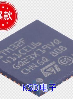 STM32F411CE 32F411 MCU-STM32F411CEU6 贴片单机片 保证原装进口