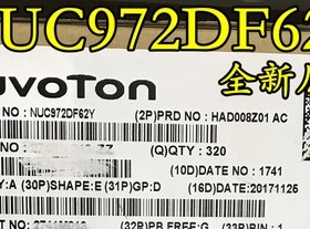 全新原装 NUC972DF62Y NUC972 ARM9单片机 LQFP216 MCU控制器