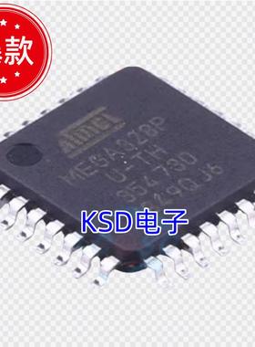 ATMEGA328P-AU MEGA328P MEGA328P-AU 全新原装 微控制器芯片