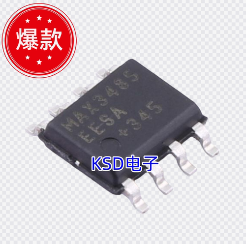 收发器芯片MAX3485EESA