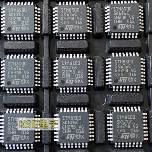STM8S005K6T6C QFP32 ST意法8位控制器 全新原装