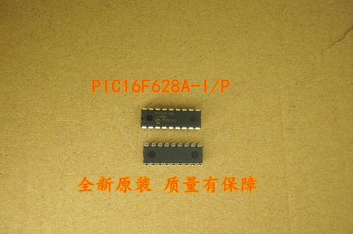 控制器IC 直插PIC16F628A-IP DIP-18 16F628微控制器 原装进口
