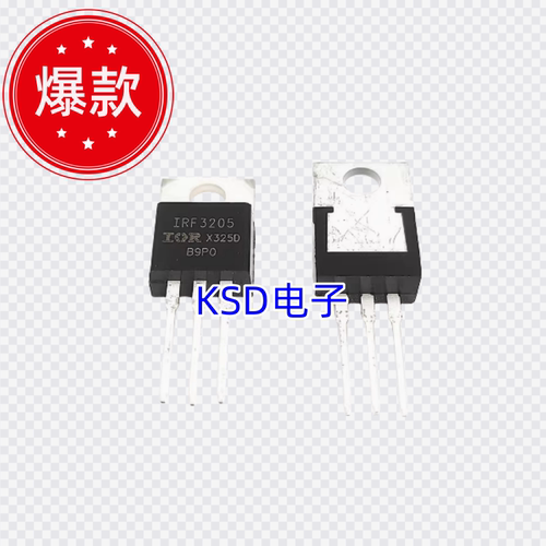 场效应管芯片IRF3205PBF