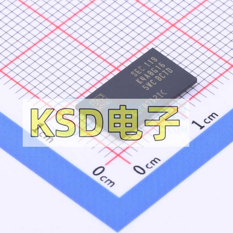 BGA96DDR4封装内存芯片