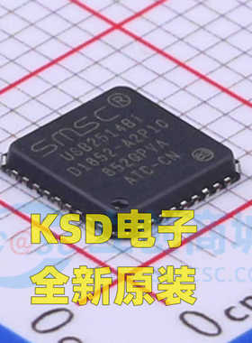 可直拍 USB2514BI-AEZG-TR TQFN-36 全新原装正品 渠道直销保真
