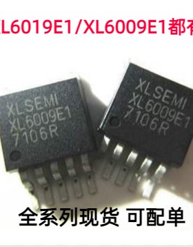 全新升压芯片 XL6009E1 60V TO263-5L XL6009 XL6019E1