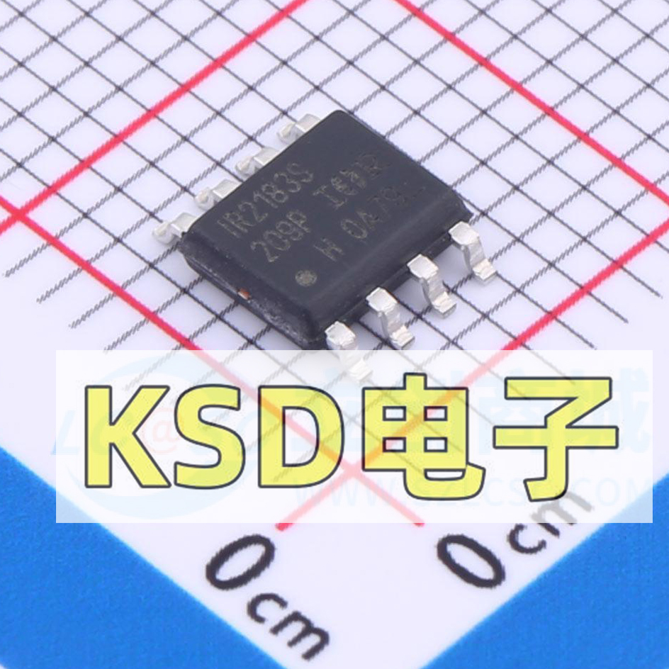 半桥驱动ICIR2183STRPBF