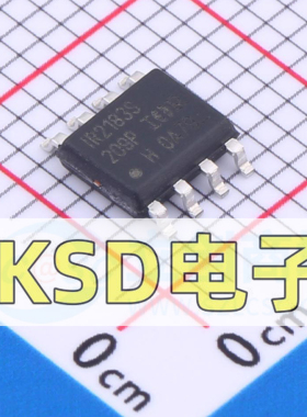 全新 IR2183STRPBF IR2183S SOP-8 门驱动芯片 半桥驱动IC 原装
