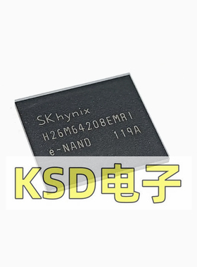 H26M64208EMRI 海力士32G EMMC5.1 BGA153字库储存芯片全新原装