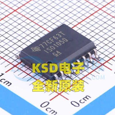 ISO1050DWR全新原装数字隔离器