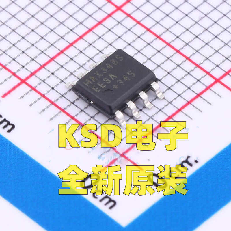 MAX3485EESA+T  SOP8 探测器接口SOP-8 IC 芯片 MAX6675ISA