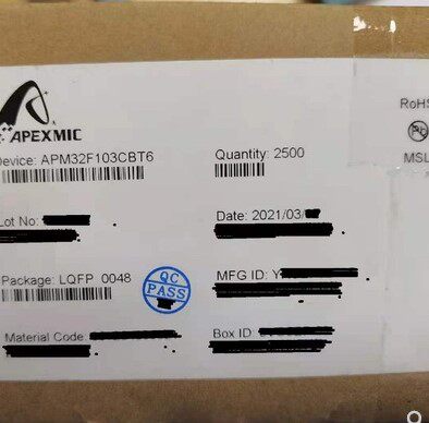 极海apm32f103cbt6软硬件兼容
