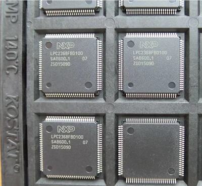 LPC2368FBD100微控制器芯片
