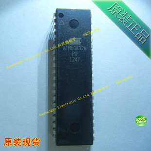 ATMEL全新原装 ATMEGA32A DIP40 直插 微控制器芯片全系列