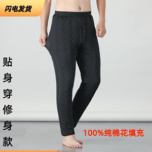 棉花棉裤男款薄款冬季内穿修身东北加肥大码高腰加厚保暖裤中老年