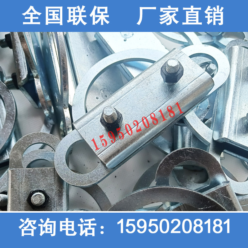 夹板膜布安装工具张拉膜停车棚膜结构钢结构辅助配套工具户外专业高性价比高么？