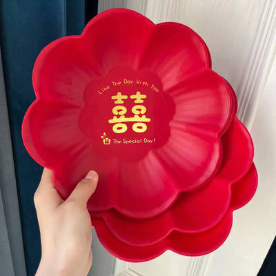 婚庆果盘家用干果盘结婚中式盘红色塑料喜糖瓜子中式婚礼用喜事盘