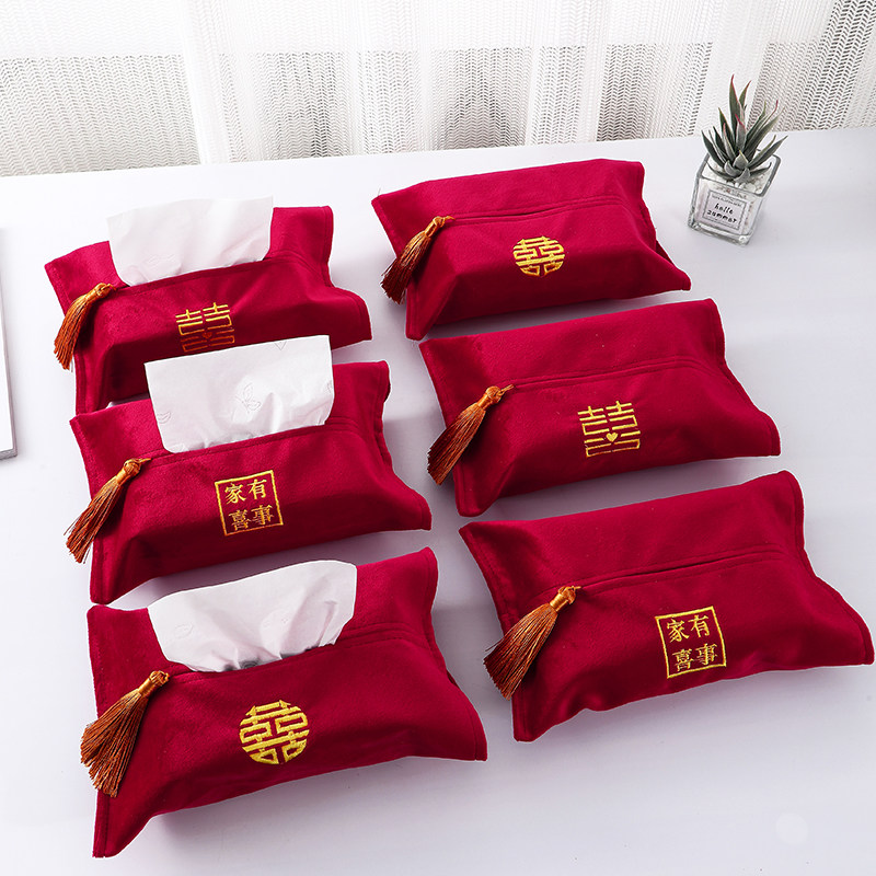 结婚喜字纸抽盒布艺纸巾套中式喜庆婚礼红色婚房纸巾袋抽纸盒装饰