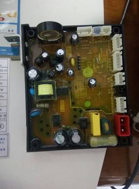 适用于奥特郎双模热水器HDSF602-55电脑板主板配件