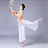 Древний китайский танцевальный костюм Топ-спектакль костюм сказочный летний классический танце