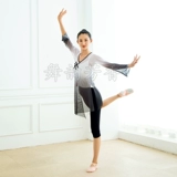 Китайская национальная квадратная танцевальная гарнир танец классический ритм ритм танце