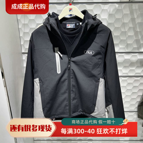 男运动休闲连帽梭织长袖外套