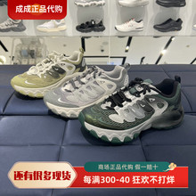 Fila 2025年早秋季男女鞋蘑菇鞋复古运动老爹鞋 F12M531103FNN