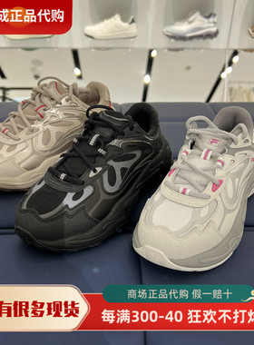 斐乐F12W542103FVC 火星4代老爹鞋男女同款鞋2025冬运动鞋情侣款