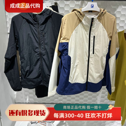 A11M537715FBK运动风衣